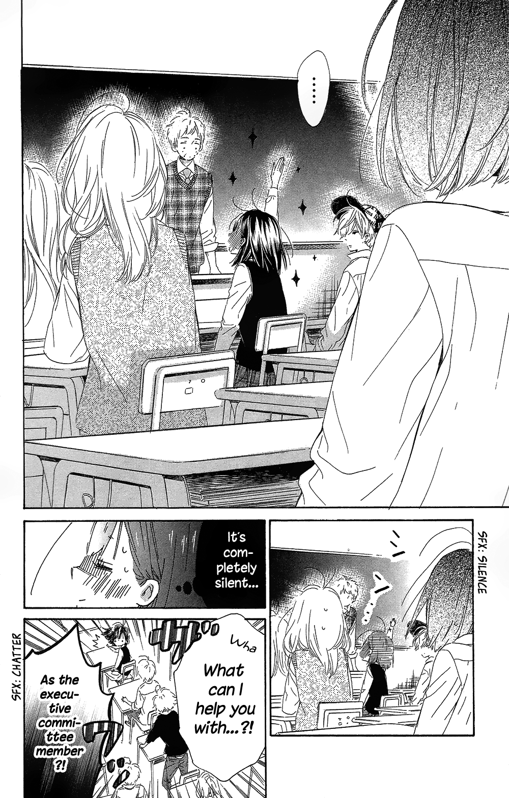 Honey Lemon Soda Chapter 11 4